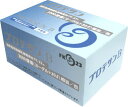 5/25限定!最大100%Pバック&全品2%OFFクーポン!【ニチニチ製薬】プロテサンB 31g (1.0g×31包)