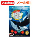 10/1限定 2%OFFクーポン...