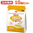 5/10限定!最大100%Pバック&全品2%OFFクーポン!【送料無料!10個セット!】アクトケアつるりんこQuickly300g×10個【森永乳業グループ株式...