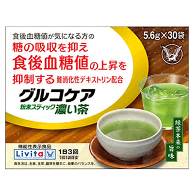 【大正製薬】グルコケア 粉末スティック濃い茶5.6g 30袋【機能性表示食品】