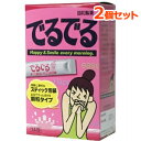 【2個セット】【昭和製薬】でるでる顆粒(1.5g×14包入り)×2個セットオリゴ糖 ビタミンC でるでる