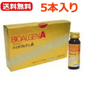 オーサワのクロレラ粒（石垣島産）　200mg×900粒【沖縄・別送料】【05P03Dec16】