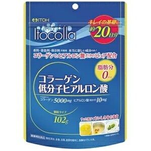 【井藤漢方製薬】イトコラ　コラーゲン低分子ヒアルロン酸　102g（20日分）