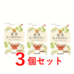 【まとめ買い3個セット】【山本漢方】甜茶ルイボスティー（2g×10包）×3のサムネイル