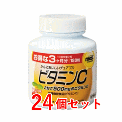 最大400円OFFクーポン！6/7 9:59まで！【24個セット！送料無料！】【オリヒロ】モストチュアブル　ビタ..