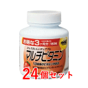 【24個セット!送料無料】【オリヒロ】モストチュアブル マルチビタミン(180粒入)×24(4)