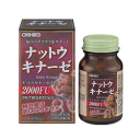 【オリヒロ】ナットウキナーゼ 60カプセル