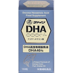 こちらの商品は、お取り寄せ商品となります。 商品特徴 マグロの眼窩より抽出した油をソフトカプセルに詰めました。頭の働きを良くする栄養素として注目されています。本品は46%のDHA高含有原料を使用しています。 原材料 DHA含有精製魚油 、酸化防止剤(ビタミンE(大豆を含む)) 、キャロットオイル 、被包材(ゼラチン、グリセリン) 栄養成分表(1粒あたり) エネルギー 2.8kcal 、たんぱく質 0.1g 、脂質 0.26g 、炭水化物 0.02g 、ナトリウム 0.3mg 、DHA 112mg 、EPA 10mg 、精製魚油 245mg 内容量：58.5g （390mg×150粒） 区分：日本製・栄養補助食品 発売元：株式会社ファイン　 TEL:0120-100-907 広告文責：株式会社エナジー　TEL:0242-85-7380