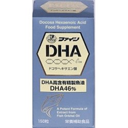 ファインDHA150粒　58.5g（390mg×150粒）栄養補助食品