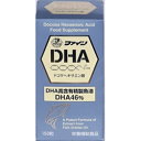7/13~7/15限定!全品2%OFFクーポン!ファインDHA150粒 58.5g(390mg×150粒)栄養補助食品