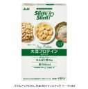 【アサヒグループ食品】スリムアップスリム大豆プロテインスナックハーブソルト　4袋80g