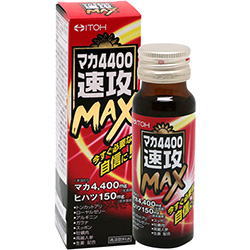 ڰƣۥޥ4400®MAX50ml