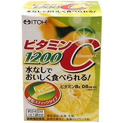 【井藤漢方】ビタミンC1200　2g×24袋