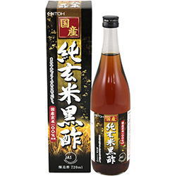 最大400円OFFクーポン！6/7 9:59まで！【井藤漢方製薬】国産純玄米黒酢　720ml【大変申し訳ございませんが、お一人様最大6点までとさせて頂きます。】