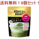 5/10限定!最大100%Pバック&全品2%OFFクーポン!【送料無料!6個セット】【アサヒフード】スリムアップスリム酵素+スーパーフード抹茶ラテ315g×6個