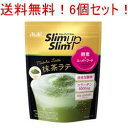 【送料無料！6個セット】【アサヒフード】スリムアップスリム酵素 スーパーフード抹茶ラテ315g×6個