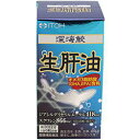 商品名&nbsp; 深海鮫生肝油 180粒 &nbsp;商品特長 ジアシルグリセリルエーテル、スクワレン、オメガ3脂肪酸含有の生肝油。摂取しやすいソフトカプセルタイプで、美容と健康をサポートします。 &nbsp;召し上がり方 健康補助食品として、1日6粒を目安に、水などでお飲みください。 ※のどに詰まらせないようご注意ください。 &nbsp;主要成分 6粒(2.8g)中：深海鮫生肝油 1,800mg(ジアシルグリセリルエーテル 418mg、オメガ3脂肪酸 38mg、スクワレン 866mg、DHA 25.7mg、EPA 4.9mg) &nbsp;アレルギー物質 ゼラチン &nbsp;栄養成分 1日6粒(2.8g)中：エネルギー20kcal、たんぱく質0.58g、脂質1.8g、炭水化物0.25g、ナトリウム0mg &nbsp;保存方法 高温・多湿、直射日光を避け、涼しい所に保管してください。 注意事項&nbsp; ●1日の摂取目安量を守ってください。 ●食品アレルギーのある方は原材料をご確認ください。 ●ごくまれに体質に合わない方もおられますので、その場合はご利用をお控えください。 ●薬を服用あるいは通院中、また妊娠・授乳中の方は医師とご相談の上お飲みください。 ●味や色、香りが多少変わる場合もありますが、品質には問題ありません。 ●保存環境によっては、被包が柔らかくなる場合がありますが、品質には問題ありません。 ●開封後はお早めにお飲みください。 ●乳幼児の手の届かない所に保管してください。 食生活は、主食、主菜、副菜を基本に、食事のバランスを。 販売元&nbsp; 井藤漢方製薬株式会社 広告文責&nbsp; 株式会社エナジー 電話番号：0242-85-7380 商品区分 健康食品・日本製