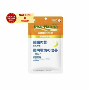 商品説明（製品の特徴） ●現代人の生活QOLとしてニーズの高い「睡眠の質を高める」*「腸内環境の改善」同時にかなえるWヘルスクレームの機能性表示食品サプリメント。●睡眠の質を高める機能・腸内環境の改善に役立つ機能が確認されているアサヒグループオリジナル素材「乳酸菌CP2305」 ●機能性関与成分 ガセリ菌CP2305株(L.gasseri CP2305)100億個配合。 【保健機能食品表示】届出表示：本品にはガゼリ菌CP2305株(L.gasseri CP2305)が含まれます。ガゼリ菌CP2305株(L.gasseri CP2305)には、精神的ストレスを和らげ、睡眠の質を高めることが報告されています。また、ガゼリ菌CP2305株(L.gasseri CP2305)には、腸内環境の改善に役立つ機能があることが報告されています。 届出番号：F302 【栄養成分】1日2粒(500mg)当たりエネルギー：1.9kcal、たんぱく質：0.013g、脂質：0.0060g、炭水化物：0.46g、食塩相当量：0.00012～0.00032g 〇機能性関与成分：ガセリ菌CP2305株(L.gasseriCP2305)100億個 お召し上がり方 ・1日2粒を目安に、水またはお湯とともにお召し上がりください。 【注意事項】・本品は、疾病の診断、治療、予防を目的としたものではありません。・本品は、疾病に罹患している者、未成年者、妊産婦(妊娠を計画している者を含む。)及び授乳婦を対象に開発された食品ではありません。・疾病に罹患している場合は医師に、医薬品を服用している場合は医師、薬剤師に相談してください。・体調に異変を感じた際は、速やかに摂取を中止し、医師に相談してください。・食生活は、主食、主菜、副菜を基本に、食事のバランスを。 【摂取上の注意】・一日摂取目安量を守ってください。・小児の手の届かないところにおいてください。・原料由来の斑点が見られますが、品質に問題ありません。 【保存方法の注意】・開封後はお早めにお召し上がりください。・品質保持のため、開封後は開封口のチャックをしっかり閉めて保管してください。 内容量 60粒 【区分】日本製・機能性表示食品(届出番号：F302) 【メーカー】アサヒグループ食品 商品に関するお問い合わせ 受付時間 10：00-17：00(土・日・祝日を除く) 菓子、食品、健康食品、サプリメント、スキンケアなど:0120-630611 ミルク、ベビーフード、乳幼児用品専用:0120-889283 【広告文責】 株式会社エナジーTEL:0242-85-7380（平日10:00-17:00） 薬剤師：山内典子 登録販売者：山内和也