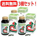 【5本お買い上げなら送料・代引き無料さらに1本おまけ♪】「グロスミン源液ドリンク」80ml