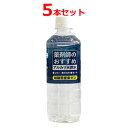 薬剤師のおすすめ　アルカリ天然水　500mL×5本