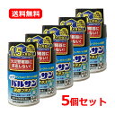 7/13~7/15限定!全品2%OFFクーポン!【送料無料・5個セット】 レックラクラクバルサン 予防効果プラス 霧タイプ 6~10畳 1個入×5バルサン 霧タイプ 約1.5ヶ月駆除効果ラクラクバルサン 害虫駆除 対策 予防 家中