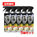 6/1限定!最大400円OFFクーポン!さらに全品ポイント2倍!【送料無料・5個セット】【アース製薬】ゼロノナイト イヤな虫用 ジェット 450mL×5セットムカデ クモ 速効 駆除 ゼロノナイト イヤな虫虫撃退 徹底ケア ゼロノナイト イヤな虫用