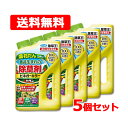 5/1限定!最大100%Pバック&全品P2倍フマキラー 食品生まれの 除草王ビネガー キラー 2L ×5個セット送料無料 除草剤 畑 花壇 園芸 お酢 高密着雑...