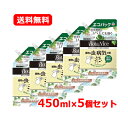 5/1限定!最大100%Pバック&全品P2倍アース製薬 BotaNice ボタナイス植物の虫・病気対策 エコパック 450ml観葉植物 病気対策 エコパウチ コ...