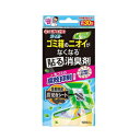 7/13~7/15限定!全品2%OFFクーポン!【金鳥 KINCHO】クリーンフロー ゴミ箱のニオイがなくなる貼る消臭剤 ミントの香り 1個