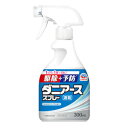 6/5限定!最大100%Pバック&最大1,000円OFFクーポン!さらに全品2%OFFクーポン!アース製薬 ダニアーススプレー ソープの香り 300ml 【防除...