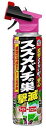 5/1限定!最大100%Pバック&全品P2倍アースガーデンスズメバチの巣撃滅550mL