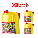 5/10限定!最大100%Pバック&全品2%OFFクーポン!【第2類医薬品】【フマキラー】ゴキブリ・ダニまとめてジェット 100ml 1発噴射タイプ 6~16畳...