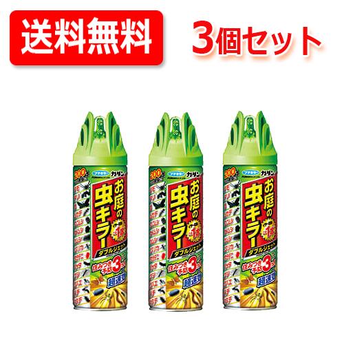 楽天市場】カダン お庭の虫 キラーダブルジェットの通販 楽天市場】カダン お庭の虫 キラーダブルジェットの通販