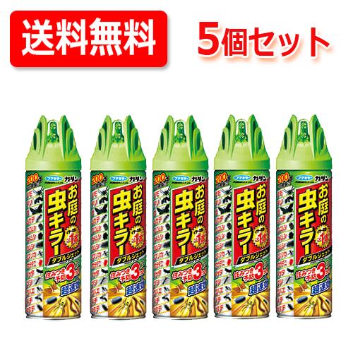 【フマキラー 】カダン お庭の虫キラー ダブルジェット 450ml x 5個セット...