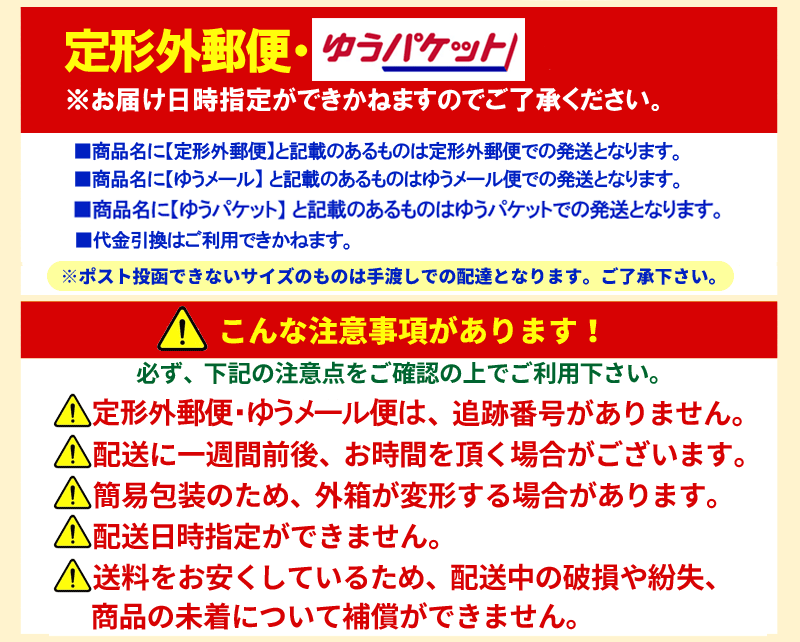 エントリーで全品ポイント5倍！2/16 01:59まで【メール便対応！送料無料！】飲むエチケットケア！　スウィートブレス ローズ＆ローズ　60粒 【約30日分】【Sweet Breath Rose & Rose】