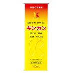 【第2類医薬品】【金冠堂】キンカン100mL