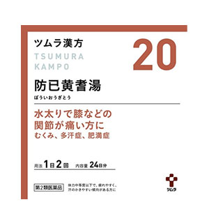 【第2類医薬品】キューピーコーワ コシテクター 60錠【定形外郵便可】 2個以上は宅配便発送