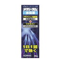 製品の特徴 抗真菌薬　ブテナフィン塩酸塩が幹部の角質層に浸透し、 1日1回の使用で、水虫・たむしの原因菌を効果的に殺菌します。 リドカイン配合で、かゆみを鎮めます。 浸透性の良い液剤は、カサカサタイプに、 伸びの良いクリーム剤はジュクジュクタイプ に適しています。 使用上の注意 ●してはいけないこと(守らないと現在の症状が悪化したり、 副作用が起こりやすくなります) 1.次の人は使用しないでください本剤による過敏症状(発疹・発赤、かゆみ、浮腫等)を起こしたことがある人。2.次の部位には使用しないでください(1)目や目の周囲、粘膜(例えば、口腔、鼻腔、膣等)陰のう、外陰部等。(2)湿疹。(3)湿潤、ただれ、亀裂や外傷のひどい患部。 ●相談すること1.次の人は使用前に医師または薬剤師に相談してください(1)医師の治療を受けている人。(2)妊婦または妊娠していると思われる人。(3)乳幼児。(4)本人または家族がアレルギー体質の人。(5)薬によりアレルギー症状を起こしたことがある人。(6)患部が顔面または広範囲の人。(7)患部が化膿している人。 (8)「湿疹」か「みずむし、いんきんたむし、ぜにたむし」かがはっきりしない人。 (陰のうにかゆみ・ただれ等の症状がある場合は、 湿疹等他の原因による場合が多い。) 2.次の場合は、直ちに使用を中止し、医師または薬剤師に相談してください(1)使用後、次のような症状があらわれた場合。(関係部位：症状) 皮ふ：発疹・発赤、かゆみ、かぶれ、はれ、 刺激感、落屑、ただれ、水疱、亀裂 (2)2週間位使用しても症状がよくならない場合、また、 本剤の使用により症状が悪化した場合。 &nbsp;用法用量 1日1回、適量を患部に塗布してください。 ※キャップを取り、容器の先端のノズルを患部に 軽く押し当てて塗布してください。 用法上の注意 1.定められた用法・用量をお守りください。2.患部やその周囲が汚れたまま使用しないでください。 3.小児に使用させる場合には、 保護者の指導監督のもとに使用させてください。 4.目に入らないよう注意してください。万一、目に入った場合には、 すぐに水またはぬるま湯で洗い、直ちに眼科医の診療を受けてください。5.外用にのみ使用してください。6.本剤のついた手で、目や粘膜に触れないでください。 成分分量 1ml中ブテナフィン塩酸塩・・・10mgリドカイン・・・20mg 添加物：ヒドロキシプロピルセルロース、1.3-ブチレングリコール、 八アセチルしょ糖、エタノール、pH調節剤 ※アルコールを含んでいますので、塗布時にしみることがあります。 製薬会社 ラクール薬品 剤形 液剤 リスク区分&nbsp; 日本・第2類医薬品&nbsp; 広告文責：（株） エナジー 0242-85-7380文責：株式会社エナジー　登録販売者　山内和也 医薬品の保管 及び取り扱い上の注意&nbsp; (1)直射日光の当たらない涼しい所に密栓して保管してください。 (2)小児の手の届かない所に保管してください。 (3)他の容器に入れ替えないでください。 （誤用の原因になったり品質が変わる。） (4)使用期限（外箱に記載）の過ぎた商品は使用しないでください。 (5) 一度開封した後は期限内であってもなるべく早くご使用ください。 消費者相談窓口 問合せ先ラクール薬品販売株式会社 問合せ先住所：東京都足立区鹿浜1-9-14 問合せ先TEL：0120-86-8998 受付時間：9：00〜17：00（土・日・祝祭日を除く） 販売会社：ラクール薬品販売株式会社 東京都足立区鹿浜1-9-14 医薬品販売に関する記載事項はこちら 使用期限：使用期限まで1年以上あるものをお送りいたします。 医薬品販売に関する記載事項はこちら 使用期限：使用期限まで1年以上あるものをお送りいたします。使用期限：使用期限まで1年以上あるものをお送りいたします。