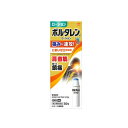 ボルタレンACローション 医薬品区分 一般用医薬品 薬効分類 鎮痛・鎮痒・収れん・消炎薬（パップ剤を含む） 製品名 ボルタレンACローション 製品の特徴 ●ボルタレンACローションは，ジクロフェナクナトリウムを配合した鎮痛消炎ローション剤で，優れた経皮吸収性があります。●さらっとした清涼感があり，乾きやすいローションです。●広い範囲に一気に簡単に塗れます。●首筋などの有毛部位への使用にも適しています。 使用上の注意 ■してはいけないこと（守らないと現在の症状が悪化したり，副作用が起こりやすくなります。） 1．次の人は使用しないでください。　（1）本剤によるアレルギー症状を起こしたことがある人　（2）ぜんそくを起こしたことがある人　（3）妊婦又は妊娠していると思われる人　（4）15才未満の小児2．次の部位には使用しないでください。　（1）目の周囲，粘膜等　（2）皮ふの弱い部位（顔，頭，わきの下等）　（3）湿疹，かぶれ，傷口　（4）みずむし・たむし等又は化膿している患部3．本剤を使用している間は，他の外用鎮痛消炎剤を使用しないでください。4．長期連用しないでください。 ■相談すること 1．次の人は使用前に医師又は薬剤師または登録販売者に相談してください。　（1）医師の治療を受けている人 　（2）薬によりアレルギー症状を起こしたことがある人 　（3）次の医薬品の投与を受けている人　　ニューキノロン系抗菌剤2．次の場合は，直ちに使用を中止し，この説明文書を持って医師又は薬剤師に相談してください。　（1）使用中又は使用後，次の症状があらわれた場合 ［関係部位：症状］皮ふ：発疹・発赤，かゆみ，かぶれ，はれ，痛み，刺激感，熱感，皮ふのあれ，落屑（フケ，アカのような皮ふのはがれ），水疱，色素沈着 　まれに次の重篤な症状が起こることがあります。その場合は直ちに医師の診療を受けてください。 ［症状の名称：症状］ショック（アナフィラキシー）：使用後すぐに，皮ふのかゆみ，じんましん，声のかすれ，くしゃみ，のどのかゆみ，息苦しさ，動悸，意識の混濁等があらわれます。接触皮ふ炎：塗布部に強いかゆみを伴う発疹・発赤，はれ，刺激感，水疱・ただれ等の激しい皮ふ炎症状や色素沈着，白斑があらわれ，中には発疹・発赤，かゆみ等の症状が全身にひろがることがあります。また，日光があたった部位に症状があらわれたり，悪化することがあります。光線過敏症：塗布部に強いかゆみを伴う発疹・発赤，はれ，刺激感，水疱・ただれ等の激しい皮ふ炎症状や色素沈着，白斑があらわれ，中には発疹・発赤，かゆみ等の症状が全身にひろがることがあります。また，日光があたった部位に症状があらわれたり，悪化することがあります。 　（2）1週間位使用しても症状がよくならない場合 効能・効果 腰痛，肩こりに伴う肩の痛み，関節痛，筋肉痛，腱鞘炎（手・手首の痛み），肘の痛み（テニス肘など），打撲，捻挫 用法・用量 1日3～4回適量を患部に塗布してください。ただし，塗布部位をラップフィルム等の通気性の悪いもので覆わないでください。なお，本成分を含む他の外用剤を併用しないでください。 用法関連注意 （1）定められた用法・用量を厳守してください。（2）本剤は，痛みやはれなどの原因となっている病気を治療するのではなく，痛みやはれなどの症状のみを治療する薬剤ですので，症状がある場合だけ使用してください。（3）本剤は外用にのみ使用し，内服しないでください。（4）1週間あたり50gを超えて使用しないでください。（5）目に入らないよう注意してください。万一，目に入った場合には，すぐに水又はぬるま湯で洗ってください。なお，症状が重い場合には，眼科医の診療を受けてください。（6）使用部位に他の外用剤を併用しないでください。（7）通気性の悪いもの（ラップフィルム，矯正ベルト等）で使用部位を覆い，密封状態にしないでください。 成分分量 1g中 　　 成分 分量 ジクロフェナクナトリウム 10mg 添加物 アジピン酸ジイソプロピル，乳酸，イソプロパノール，ピロ亜硫酸ナトリウム，ヒドロキシエチルセルロース 保管及び取扱い上の注意 （1）直射日光の当たらない涼しいところに密栓して保管してください。（2）火気に近づけないでください。（3）小児の手の届かないところに保管してください。（4）合成樹脂を軟化させたり，塗料を溶かしたり，金属を変色させるおそれがあるので付着しないように注意してください。（5）他の容器に入れ替えないでください。（誤用の原因になったり品質が変わることがあります。）（6）使用期限をすぎた製品は使用しないでください。なお，使用期限内であっても，開封後はなるべく速やかに使用してください。 消費者相談窓口 グラクソ・スミスクライン・コンシューマー・ヘルスケア・ジャパン株式会社 お客様相談室 電話番号・・・0120-099-301 販売会社 グラクソスミスクライン 剤形 液剤 リスク区分 日本・第2類医薬品 広告文責：株式会社エナジー 0242-85-7380 文責：株式会社エナジー　登録販売者　山内和也 医薬品の保管 及び取り扱い上の注意&nbsp; (1)直射日光の当たらない涼しい所に密栓して保管してください。 (2)小児の手の届かない所に保管してください。 (3)他の容器に入れ替えないでください。 （誤用の原因になったり品質が変わる。） (4)使用期限（外箱に記載）の過ぎた商品は使用しないでください。 (5) 一度開封した後は期限内であってもなるべく早くご使用ください。 医薬品販売に関する記載事項はこちら 使用期限：使用期限まで1年以上あるものをお送りいたします。使用期限：使用期限まで1年以上あるものをお送りいたします。