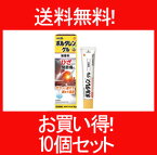 5/5限定！最大100％PTバック＆全品2％OFFクーポン！【第2類医薬品】【あす楽対応！】【ノバルティス】ボルタレンACゲル50g10個セット※セルフメディケーション税制対象商品