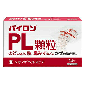 項目 内容 医薬品区分 一般用医薬品 薬効分類 かぜ薬（内用） 製品名 パイロンPL顆粒 製品の特徴 パイロンPL顆粒は、 解熱鎮痛成分であるサリチルアミドとアセトアミノフェン、 抗ヒスタミン成分であるプロメタジンメチレンジサリチル酸塩、 痛みをおさえるはたらきを助ける無水カフェインの 4つの有効成分の作用により、「のどの痛み」「発熱」「鼻みず」などの かぜの諸症状にすぐれた効果を発揮する非ピリン系のかぜ薬です。 使用上の注意 ■してはいけないこと （守らないと現在の症状が悪化したり、副作用・事故がおこりやすくなります） 1．次の人は服用しないでください 　（1）本剤または本剤の成分によりアレルギー症状をおこしたことがある人 　（2）本剤または他のかぜ薬、解熱鎮痛薬を服用してぜんそくをおこしたことがある人 　（3）15才未満の小児 2．本剤を服用している間は、次のいずれの医薬品も使用しないでください 　他のかぜ薬、解熱鎮痛薬、鎮静薬、抗ヒスタミン剤を含有する内服薬など （鼻炎用内服薬、乗物酔い薬、アレルギー用薬、鎮咳去痰薬など） 3．服用後、乗物または機械類の運転操作をしないでください （眠気などがあらわれることがあります） 4．服用前後は飲酒しないでください 5．長期連用しないでください ■相談すること 1．次の人は服用前に医師、薬剤師または登録販売者にご相談ください 　（1）医師または歯科医師の治療を受けている人 　（2）妊婦または妊娠していると思われる人 　（3）薬などによりアレルギー症状をおこしたことがある人 　（4）次の症状のある人 　　高熱、排尿困難 　（5）次の診断を受けた人 　　心臓病、肝臓病、腎臓病、胃・十二指腸潰瘍、緑内障 2．服用後、次の症状があらわれた場合は副作用の可能性があるので、 直ちに服用を中止し、この文書を持って医師、薬剤師または登録販売者にご相談ください ［関係部位：症状］ 皮膚：発疹・発赤、かゆみ 消化器：吐き気・嘔吐、食欲不振 精神神経系：めまい 泌尿器：排尿困難 その他：過度の体温低下 まれに次の重篤な症状がおこることがあります。 その場合は直ちに医師の診療を受けてください。 ［症状の名称：症状］ ショック（アナフィラキシー）：服用後すぐに、皮膚のかゆみ、じんましん、 声のかすれ、くしゃみ、のどのかゆみ、息苦しさ、動悸、意識の混濁などがあらわれる。 皮膚粘膜眼症候群（スティーブンス・ジョンソン症候群）、中毒性表皮壊死融解症、 急性汎発性発疹性膿疱症：高熱、目の充血、目やに、唇のただれ、のどの痛み、 皮膚の広範囲の発疹・発赤、赤くなった皮膚上に小さなブツブツ（小膿疱）が出る、 全身がだるい、食欲がないなどが持続したり、急激に悪化する。 肝機能障害：発熱、かゆみ、発疹、黄疸（皮膚や白目が黄色くなる）、褐色尿、 全身のだるさ、食欲不振などがあらわれる。 腎障害：発熱、発疹、尿量の減少、全身のむくみ、全身のだるさ、 関節痛（節々が痛む）、下痢などがあらわれる。 間質性肺炎：階段を上ったり、少し無理をしたりすると息切れがする・息苦しくなる、 空せき、発熱などがみられ、これらが急にあらわれたり、持続したりする。 ぜんそく：息をするときゼーゼー、ヒューヒューと鳴る、息苦しいなどがあらわれる。 3．服用後、次の症状があらわれることがあるので、このような症状の持続または増強が 見られた場合には、服用を中止し、この文書を持って医師、 薬剤師または登録販売者にご相談ください 　口のかわき、眠気 4．5〜6回服用しても症状がよくならない場合は服用を中止し、 この文書を持って医師、薬剤師または登録販売者にご相談ください 効能・効果 かぜの諸症状（のどの痛み、発熱、鼻水、鼻づまり、くしゃみ、 悪寒（発熱による寒気）、頭痛、関節の痛み、筋肉の痛み）の緩和 用法・用量 次の量を食後なるべく30分以内に、水またはぬるま湯でおのみください。 ［年齢：1回量：1日服用回数］ 成人（15才以上）：1包：3回 15才未満：服用させないこと 用法関連注意 定められた用法・用量を厳守してください。 成分分量 3包(2.4g)中 成分 分量 サリチルアミド 648mg アセトアミノフェン 360mg 無水カフェイン 144mg プロメタジンメチレンジサリチル酸塩 32.4mg 添加物 乳糖水和物、トウモロコシデンプン、塩化ナトリウム、白糖、含水二酸化ケイ素 保管及び 取扱い上の注意 （1）直射日光の当らない湿気の少ない、涼しい所に保管してください。 （2）小児の手の届かない所に保管してください。 （3）他の容器に入れ替えないでください。（誤用の原因になったり、品質が変化します） （4）使用期限をすぎた製品は、服用しないでください。 消費者相談窓口 会社名：シオノギヘルスケア株式会社 問い合わせ先：「医薬情報センター」 電話：大阪06-6209-6948、東京03-3406-8450 受付時間：9時〜17時（土、日、祝日を除く） 製造販売会社 会社名：シオノギヘルスケア株式会社 住所：大阪市中央区北浜二丁目6番18号 剤形 散剤 リスク区分等 第「2」類医薬品 広告文責 株式会社エナジー 電話番号：0242-85-7380 登録販売者：山内　和也 商品区分 日本製・医薬品　指定第2類医薬品 使用期限：使用期限まで1年以上あるものをお送りいたします。 医薬品販売に関する記載事項はこちら使用期限：使用期限まで1年以上あるものをお送りいたします。