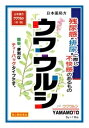 ウワウルシ 　　5g×18包 残尿感、排尿に際しての不快感に効果をあらわします。 用法及び用量 大人（15歳以上）・・・1回量1包（5.0g）、服用回数1日3回を限度とする。 大人（15歳以上）は、1回1包（5g）を、水約200mLをもって煮て、約130mLに煮つめ、滓（カス）をこして取り去り、食前又は食間に1日3回服用する。 ●注意 定められた用法及び用量を厳守してください。 成分及び分量 1日量 3包中 日本薬局方ウワウルシ：15g 用量 1日量 3包（15g）中 日本薬局方ウワウルシ・・・15g （尿路消毒、防腐、殺菌） ご注意 使用上の注意 ●相談すること 1．次の人は服用前に医師、薬剤師又は登録販売者に相談してください 医師の治療を受けている人。 2．1ヶ月位服用しても症状がよくならない場合は服用を中止し、この文書を持って医師、薬剤師又は登録販売者に相談してください ●保管及び取扱い上の注意 （1）直射日光の当たらない湿気の少ない涼しい所に保管してください。 （2）小児の手の届かない所に保管してください。 （3）他の容器に入れ替えないでください（誤用の原因になったり品質が変わることがあります。）。 （4）使用期限を過ぎた製品は服用しないでください。 ●ウワウルシの煎じ方（大人15才以上） 土ビン又はヤカン（アルミ、ステンレス製）にて水約200mLの中へ、本品1包を入れ、中の煎剤が軽く泡立つ程度の弱火にて、約130mLになるまで（10〜15分）煎じ、火を止め袋を取りだしてください。1日3回（朝、昼、夜）同様の煎じ方で、服用してください。 ●本品を煎じた後の保管 夏期は、長時間煎液を放置しますと、腐敗する恐れもありますので、煎液は冷蔵庫に保管してください。 ◆その他、本品記載の使用法・使用上の注意をよくお読みの上ご使用下さい。 剤形 煎じ薬 販売元 山本漢方製薬株式会社　　(0568)73-3131 広告責文 株式会社エナジー　0242-85-7380 区分 日本製・第2類医薬品 文責：株式会社エナジー　登録販売者　山内和也 医薬品の保管 及び取り扱い上の注意&nbsp; (1)直射日光の当たらない涼しい所に密栓して保管してください。 (2)小児の手の届かない所に保管してください。 (3)他の容器に入れ替えないでください。 （誤用の原因になったり品質が変わる。） (4)使用期限（外箱に記載）の過ぎた商品は使用しないでください。 (5) 一度開封した後は期限内であってもなるべく早くご使用ください。 【広告文責】 株式会社エナジー　0242-85-7380（平日10:00-17:00） 薬剤師　山内典子 登録販売者　山内和也 原産国・区分 日本・【第2類医薬品】 使用期限：使用期限まで1年以上あるものをお送りいたします。 医薬品販売に関する記載事項はこちら使用期限：使用期限まで1年以上あるものをお送りいたします。