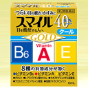 4/25限定！最大1,000円OFFクーポン！＆全品2％OFFクーポン！【第2類医薬品】スマイル40　EX　ゴールド【クール】　13ml　液剤【ライオン】