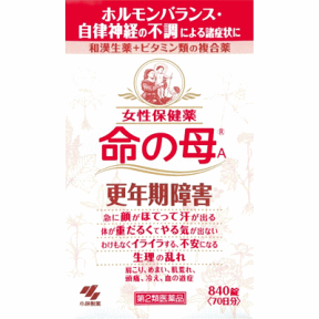 4/25限定！最大1,000円OFFクーポン！＆全品2％OFFクーポン！【第2類医薬品】命の母A　840錠(70日分)　更年期障害を治す、13種の和漢生薬と各種ビタミンの複合薬小林製薬