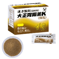 【第2類医薬品】大正胃腸薬K　24包