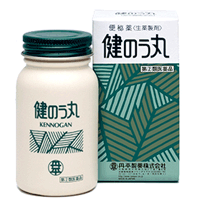 【第(2)類医薬品】【丹平製薬】健のう丸1200粒【便秘薬】