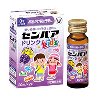 【第2類医薬品】センパア　Kidsドリンク20ml×2本入（3才～10才まで）液剤【大正製薬】のサムネイル