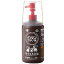 【第3類医薬品】イソジンうがい薬500ml【塩野義製薬】 2,400円