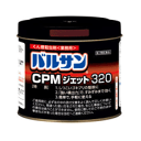 【第2類医薬品】【送料無料!】 バルサンCPMジェット320(業務用・しつこいゴキブリ、ダニ用)<320g>【レック】【※お取り寄せ】