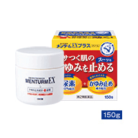 【第2類医薬品】【送料無料！10個セット】メンターム　EX　プラス　（EXクリーム）　150g×10個セット　近江兄弟社